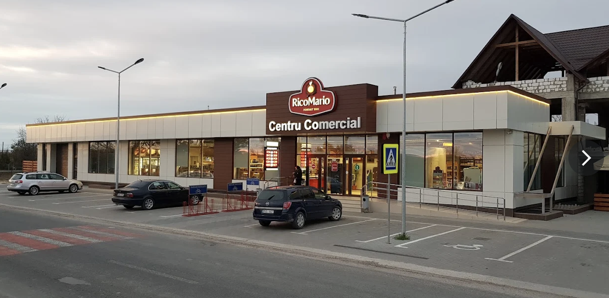 Centrul comercial RicoMario